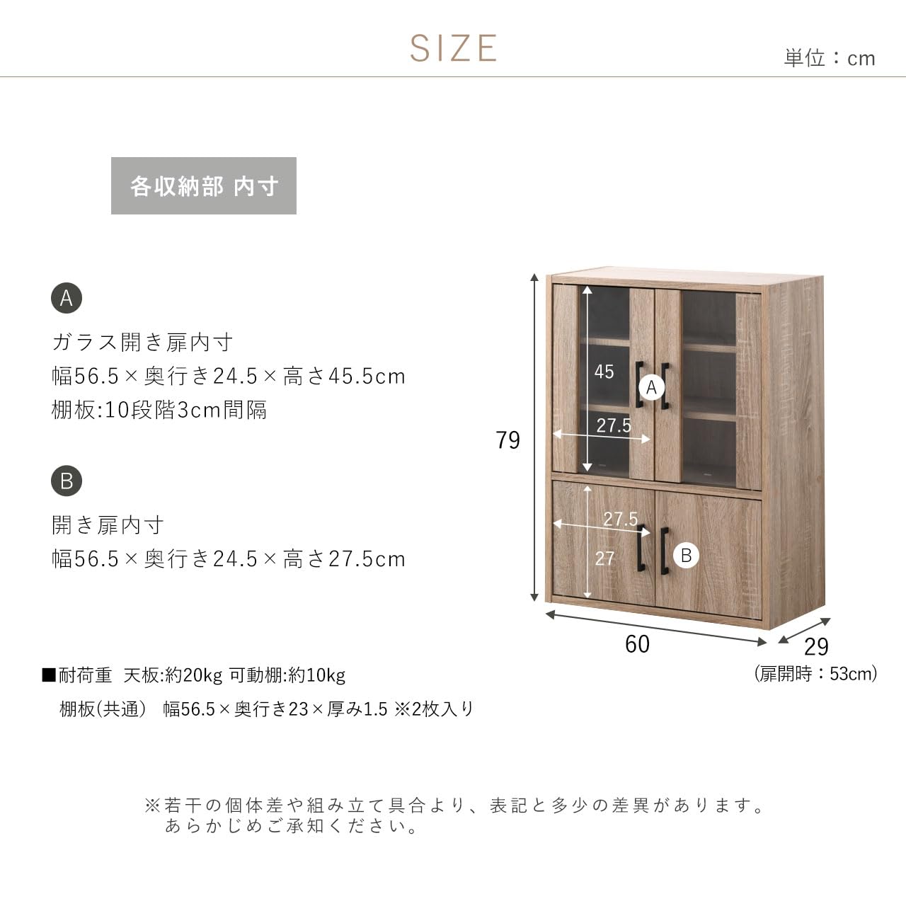 【人気商品】ワイエムワールド 食器棚 スリム 小型 ガラスキャビネット ロータイ Amazon｜ワイエムワールド 食器棚 スリム 小型 ガラスキャビネット